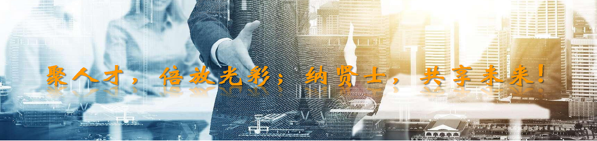 九游会·平台