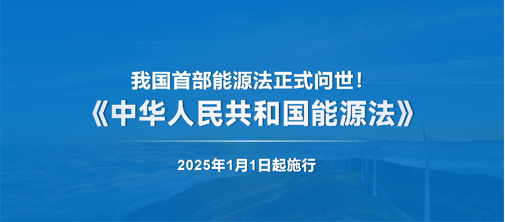 九游会·平台